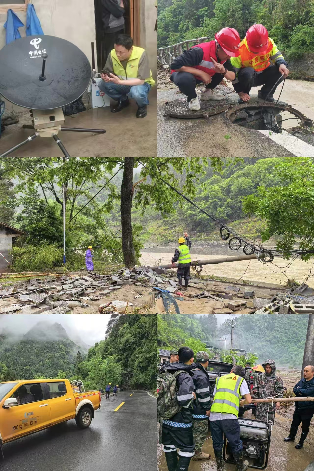 微信图片_20260526095725.jpg