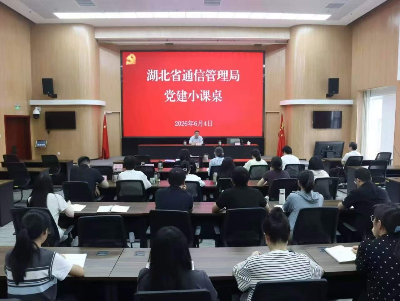 微信图片_20260608094328.jpg