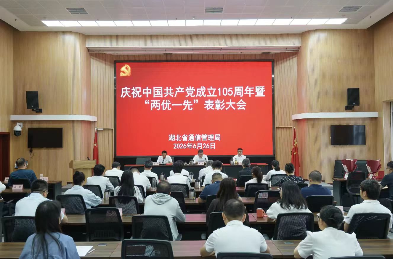 微信图片_20260706113533.jpg